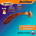 Силиконовая приманка ACTION 2,0"(10шт) 50мм, цвет 006