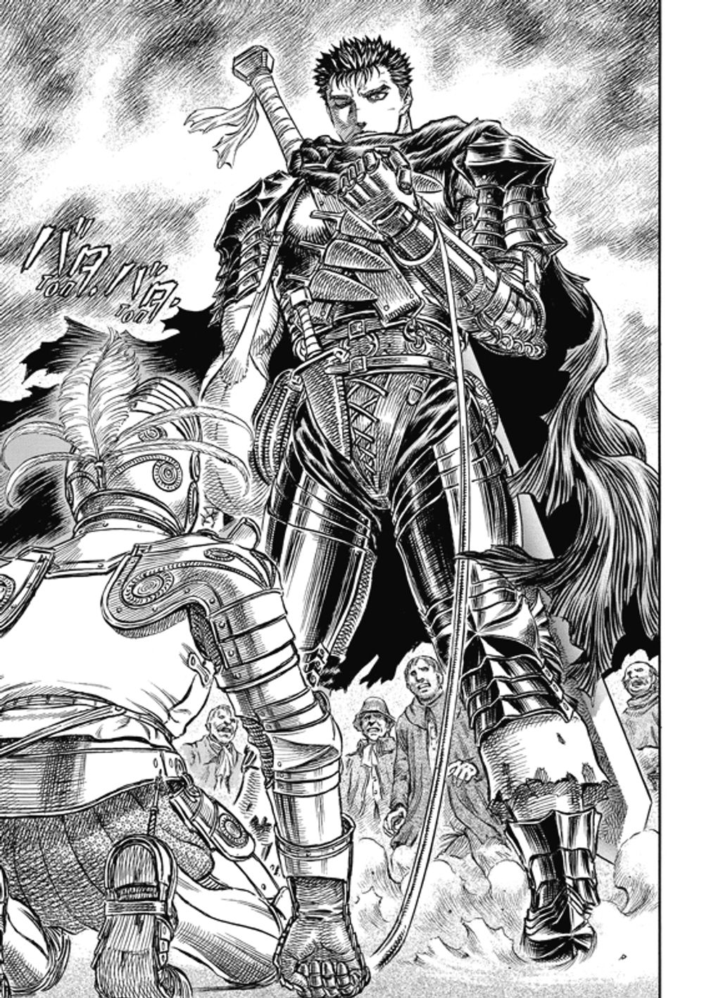 Манга Берсерк. Том 10