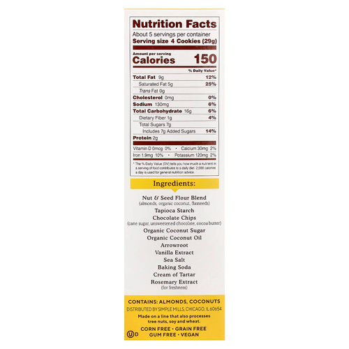 Simple Mills, хрустящее печенье с миндальной мукой и шоколадной крошкой, 156 г (5,5 унции)