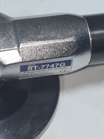 Угловая шлифовальная машина пневматическая 180 мм УШМ Sumake ST-7747G