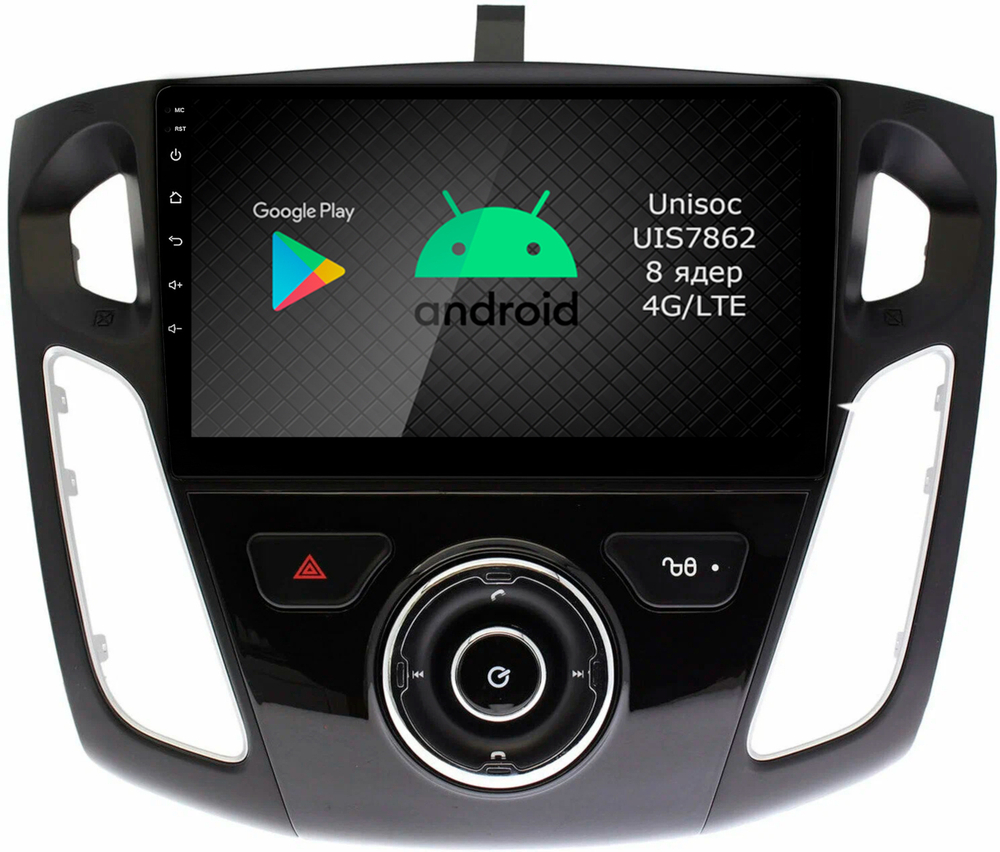 Магнитола для Ford Focus 3 2011-2019 (поддержка автопарковки) - Roximo RI-1701 Android 12, ТОП процессор, 8/128Гб, SIM-слот