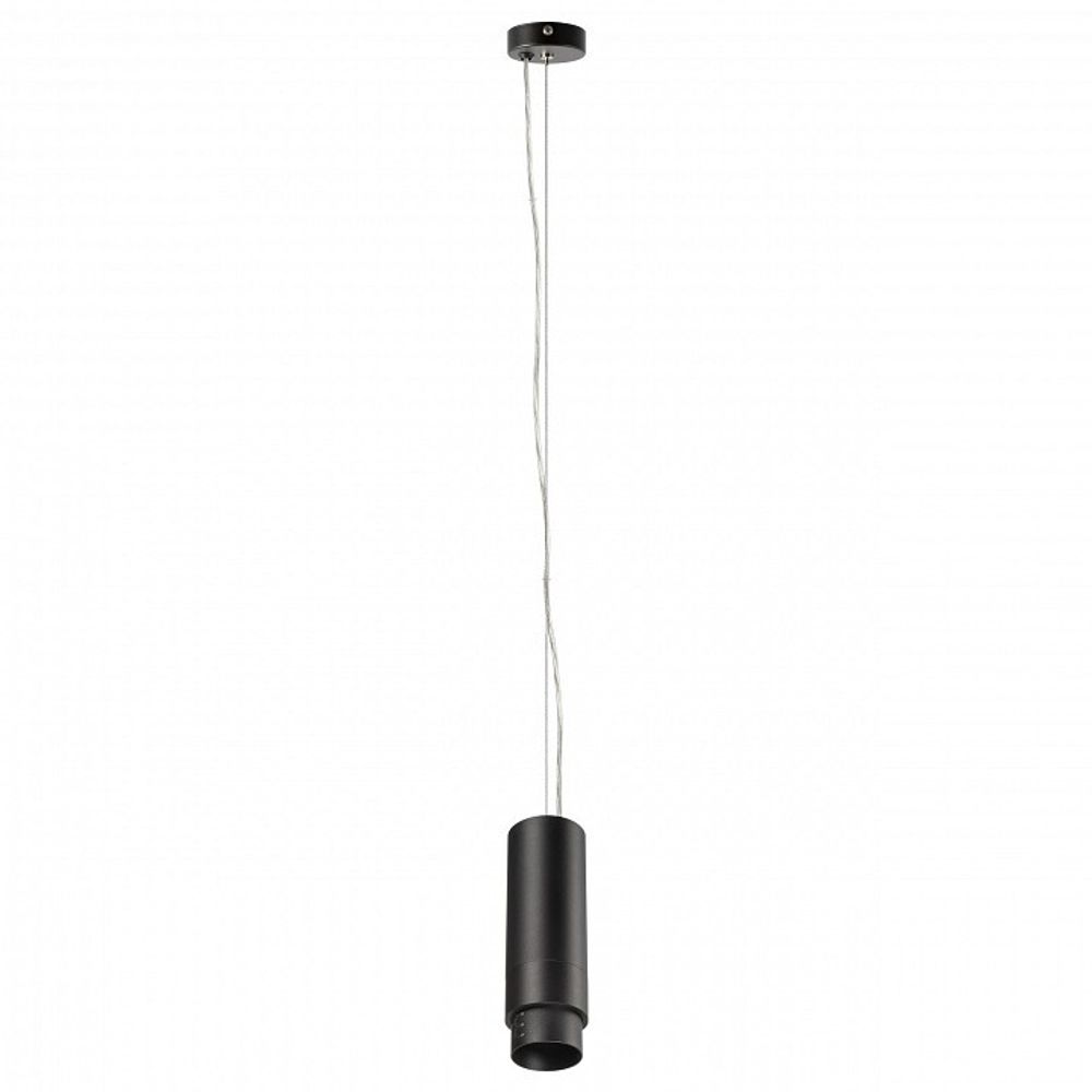 Подвесной светильник Lightstar Fuoco 130047