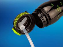 Бутылка для воды 850 мл YY-598