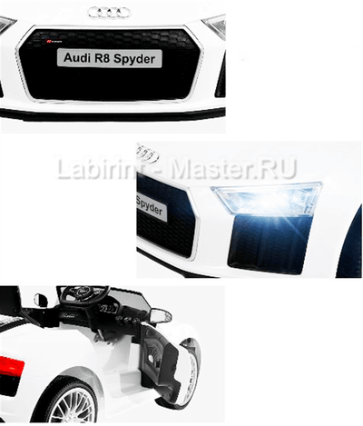 Детский электромобиль "MalinaBay HT-99858" белый