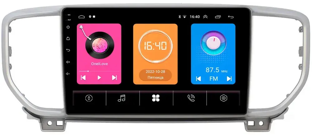 Магнитола для KIA Sportage 2018-2021 - OEM GT9-9085/9082 на Android 10, 2ГБ-16ГБ