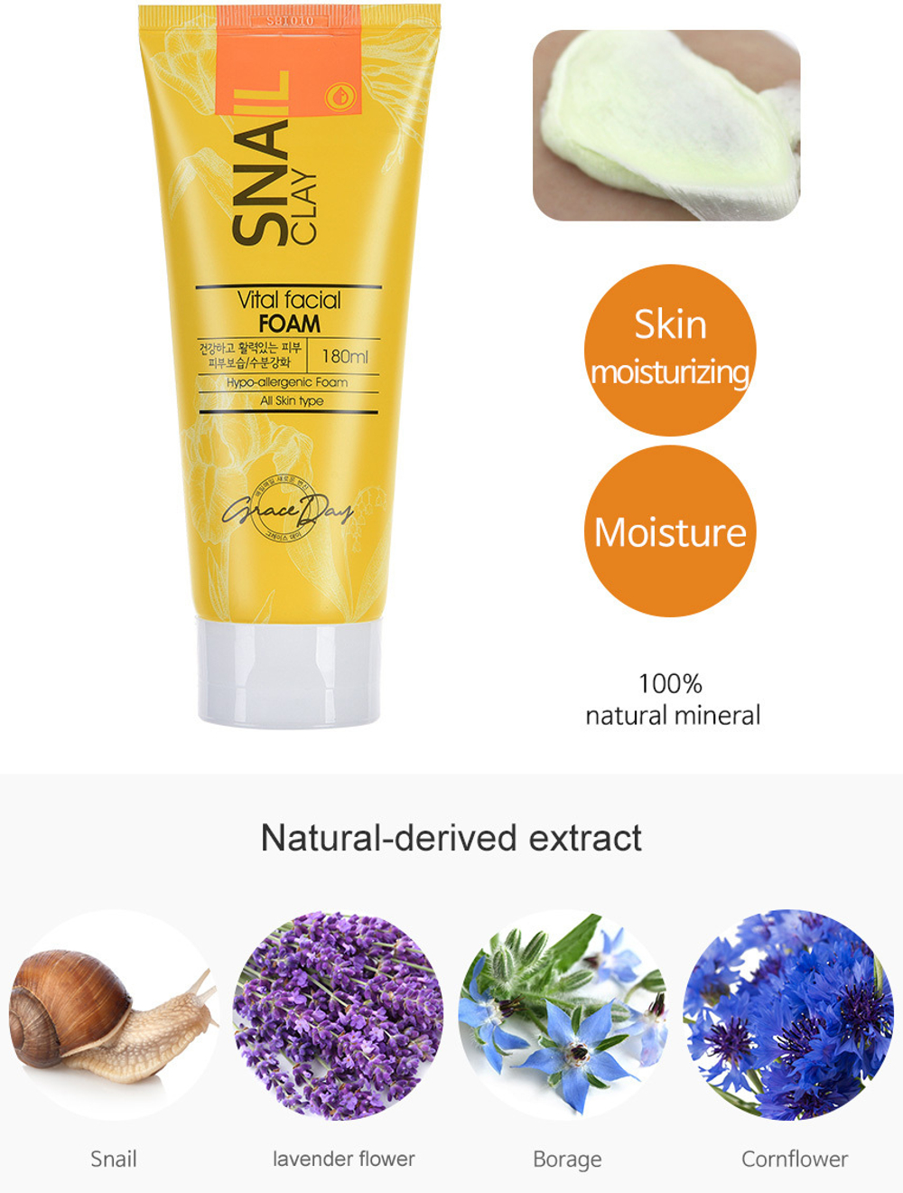 Grace Day. Пенка для умывания Snail Clay Vital Facial Foam