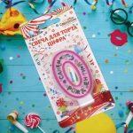 Свеча для торта Цифра Розовая мечта «0» 6 см