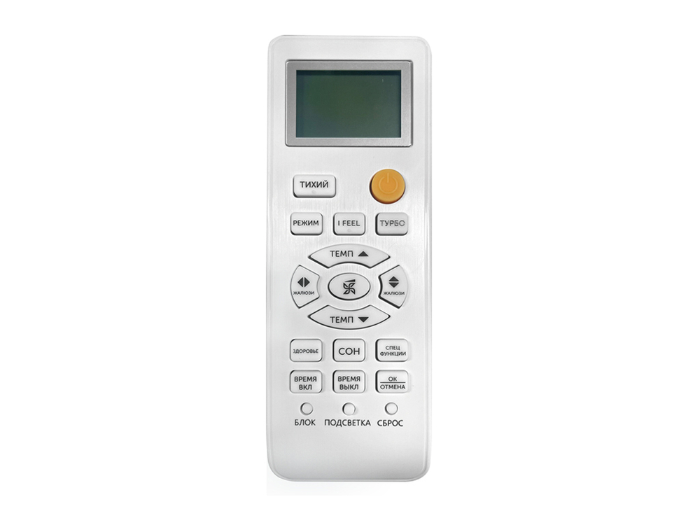 ASX07F1/ASB07F1