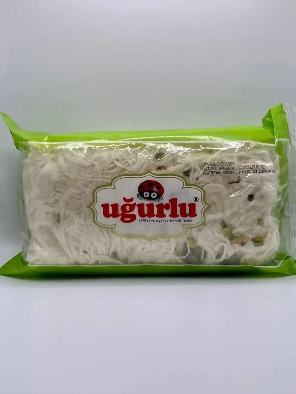 Пишмание Ugurlu  с фисташками , Турецкая хлопковая халва