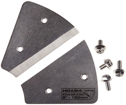 Ножи для ледобура HIGASHI Cobra 150 (нерж. сталь, болты для крепления)