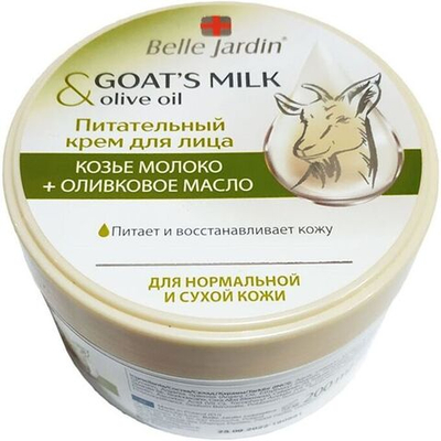 B.J. Goat'smilk & Argan oil Крем для лица Питательный КОЗЬЕ МОЛОКО+ОЛИВКОВОЕ МАСЛО 200 мл*36