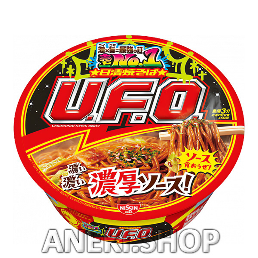 Лапша якисоба свинина с насыщенным соусом 128 г NISSIN U.F.O.