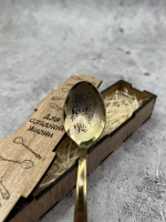 Чайная ложка Вкуснее