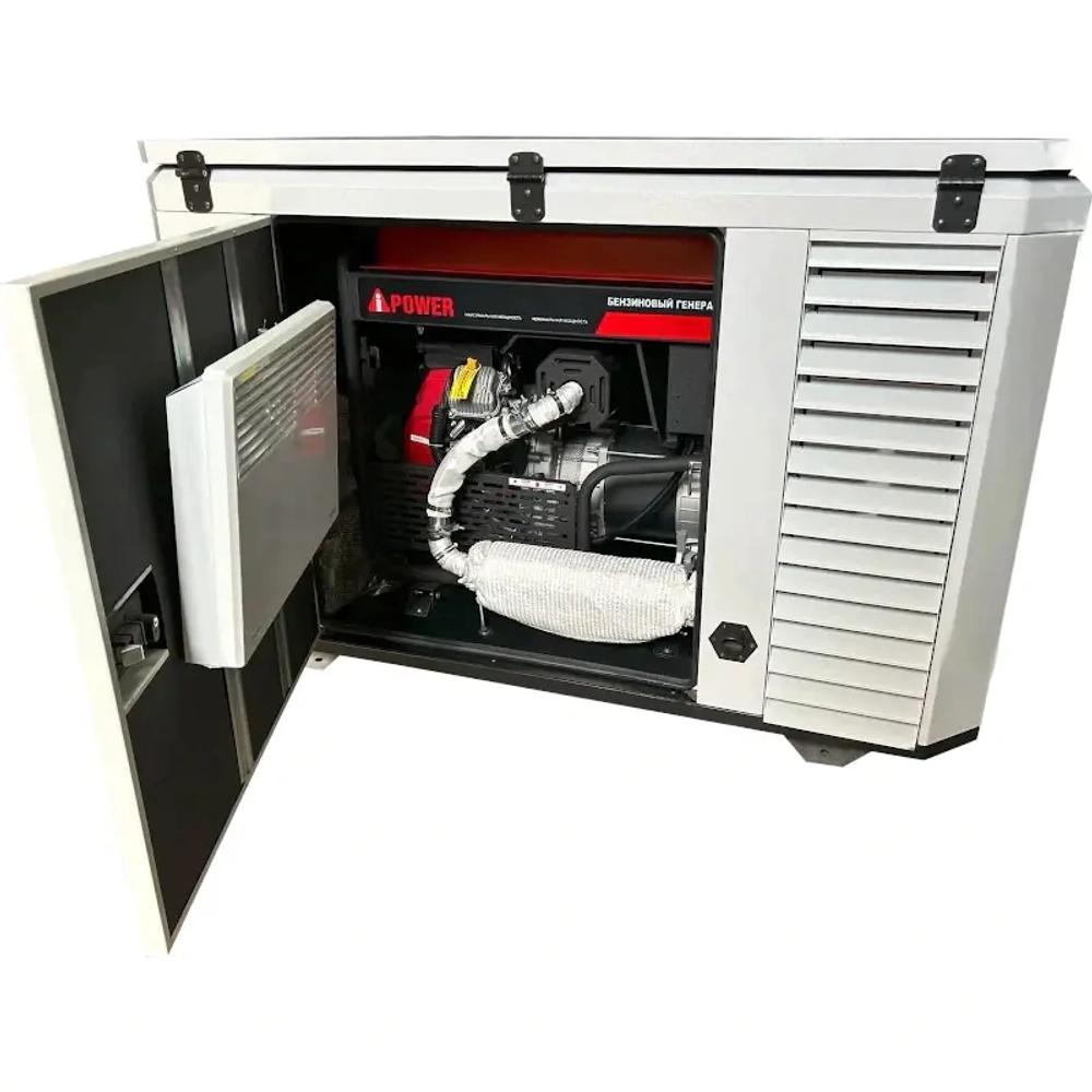 A-iPower A11000EAX бензиновый генератор в зимнем кожухе 1700SS RAL 7035 129118