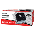 Дырокол BRAUBERG "Original" до 25 листов черный (2 штуки в упаковке)