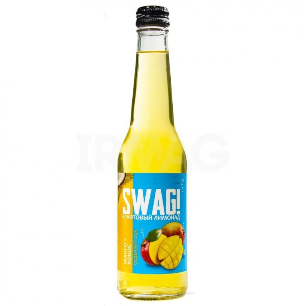 Газ напиток, Swag, манго/кокос, 0,33л