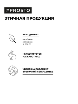 Пилинг для лица AWESOME