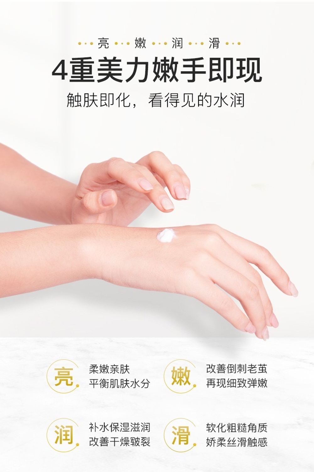 Крем для рук Venzen Lemon Repair soft Лимон 30 г