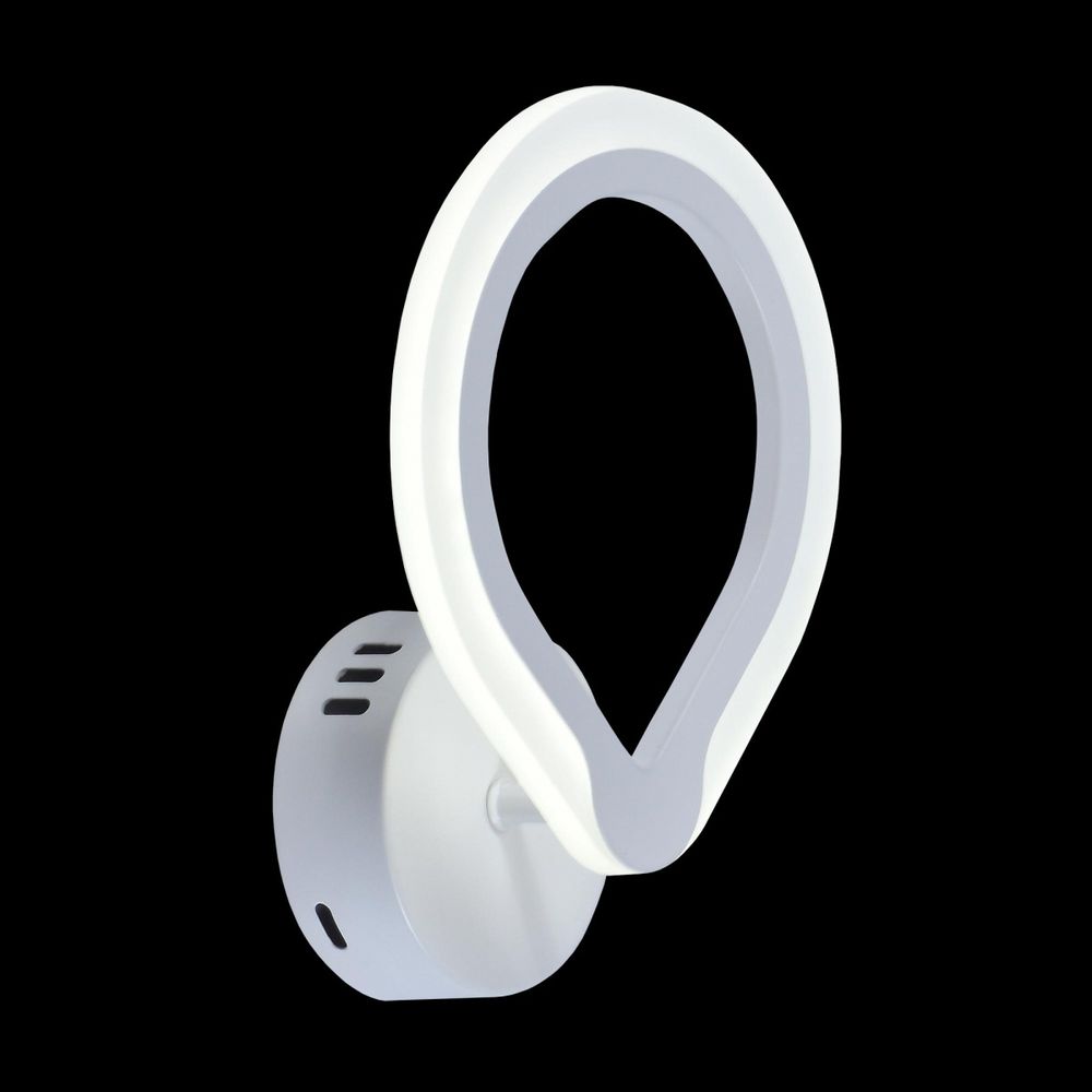 Citilux Транай CL235310 Бра светодиодное Белое