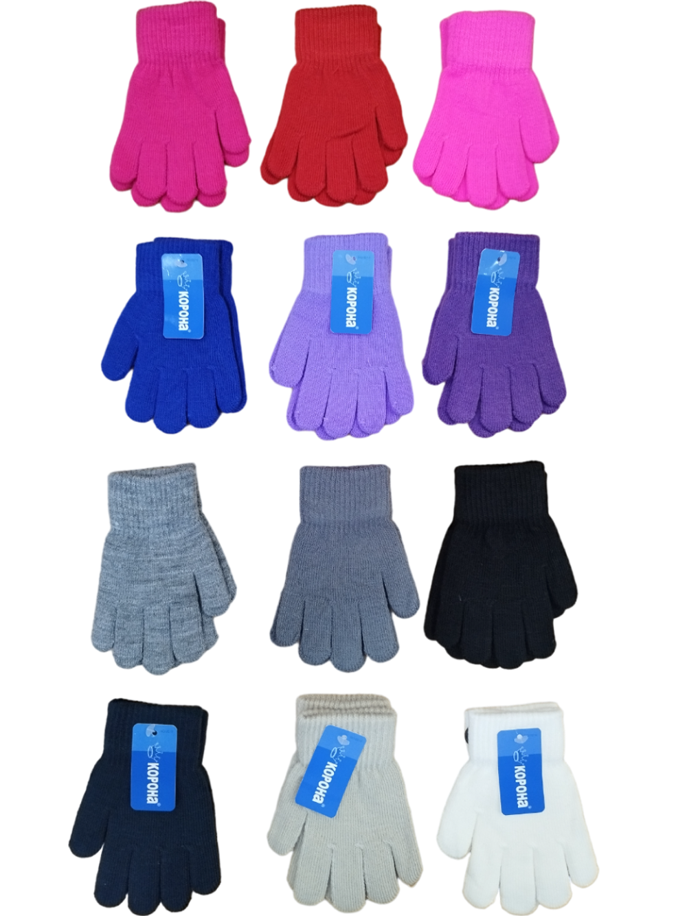 5063Е перчатки детские однотонные Корона (S (3-5 лет))