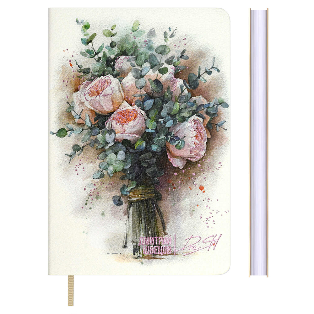 3334a5fc_b7b9_11ef_ba9b_d05099d5d12d_d79abdc5_81c5_11f0_bab7_d05099d5d12d