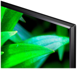 43" LG 43LM5700