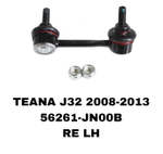 СЕРЬГИ TEANA J32 08-13 MURANO Z51 ALTIMA L32