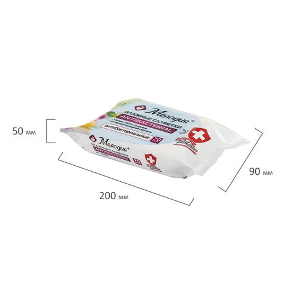 Салфетки влажные 70 шт., АНТИБАКТЕРИАЛЬНЫЕ, МЕЛОДИЯ, 129897