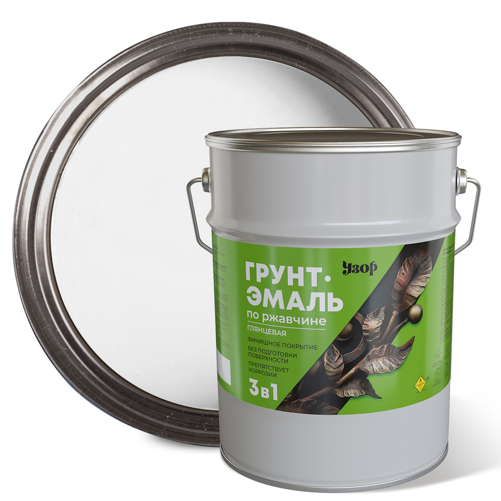 УЗОР  Грунт-эмаль по ржавчине 3в1 Белая 5кг (Сайвер)