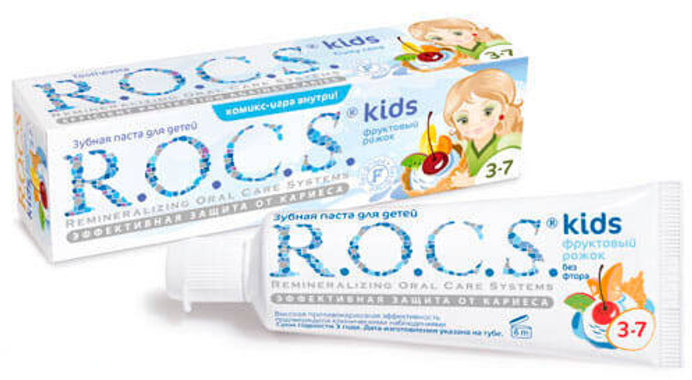 Зубная паста детская ROCS Kids Фруктовый рожок (3-7 лет) 45 г
