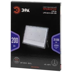 Прожектор светодиодный уличный ЭРА PRO LPR-063-0-65K-200 200Вт 6500K КСС Г 90° IP65 серый поликарбонат гарантия 3 года