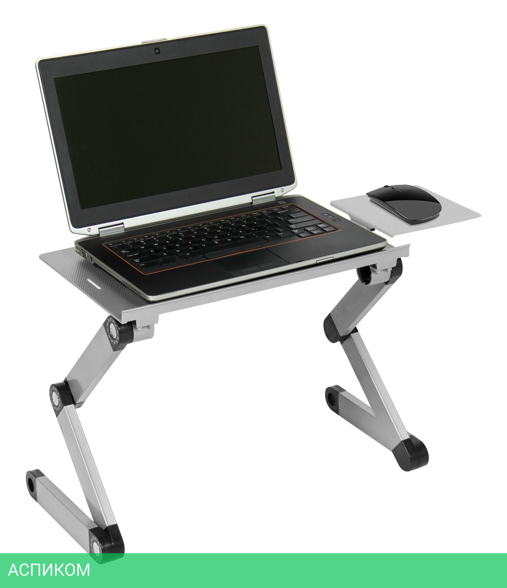 Подставка для ноутбука Cactus CS-LS-T8-C серебристый