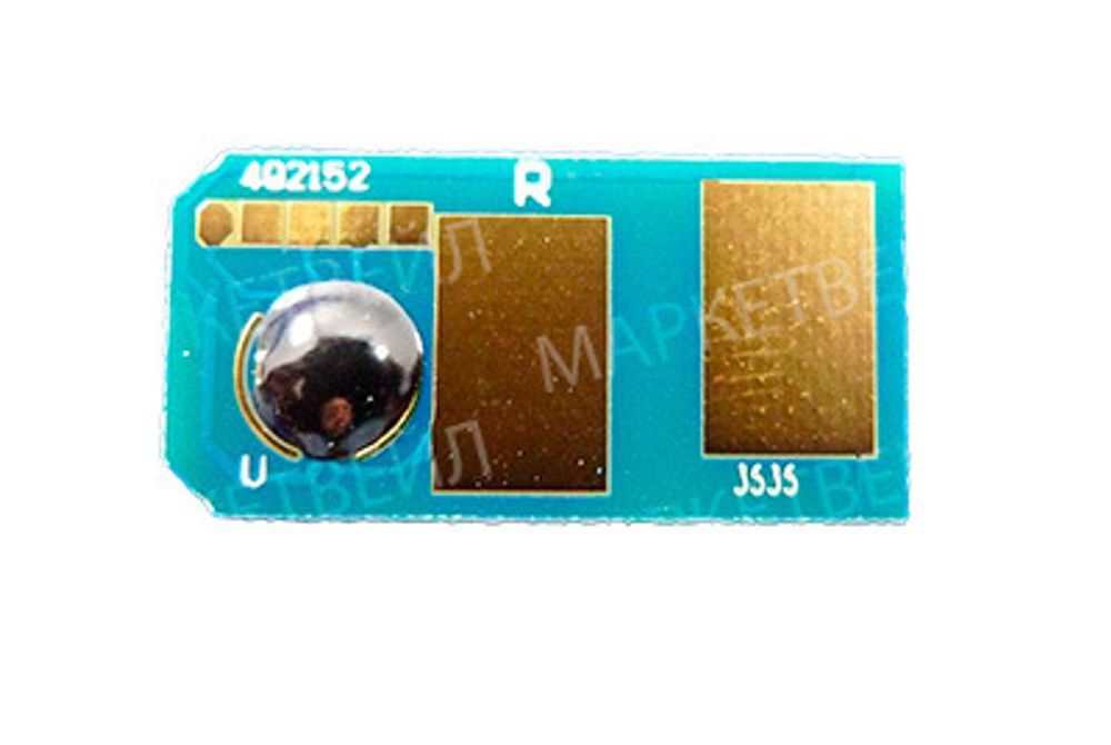Чип OKI C301/C321/MC332/MC342 (44973543) Cyan, 1.5K (ELP Imaging®)