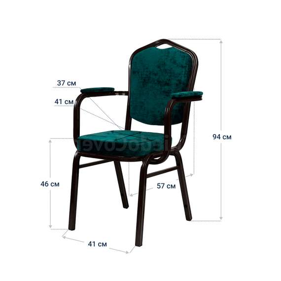 Стул Хит 25мм с подлокотниками, орех, шеннил Palmira