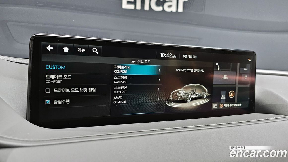 Genesis G80 (RG3) Бензин 3.5 Turbo AWD (01.2022)
