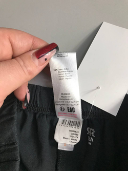 Шорты La redoute спортивные, на 11/12 лет