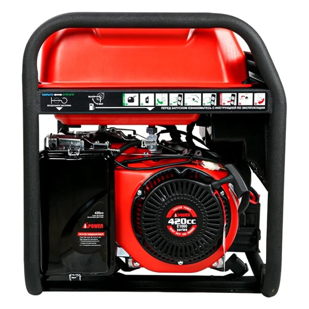 A-iPower A6500EA бензиновый генератор с блоком АВР 230В/50А (8 pin) 20109/29108