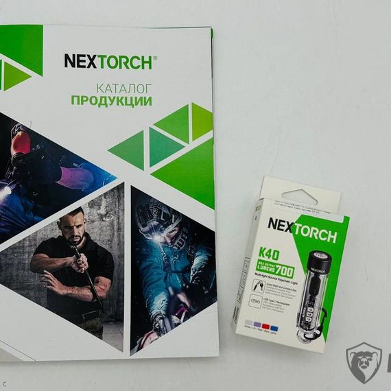 Фонарь брелок Nextorch K40, 700 люмен