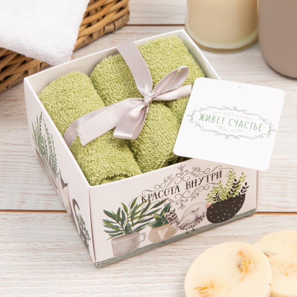 Набор махровых полотенец «Здесь живет счастье» 30×30 см - 3 шт.