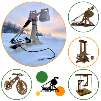 Конструкторы KUDRIAVSKIY