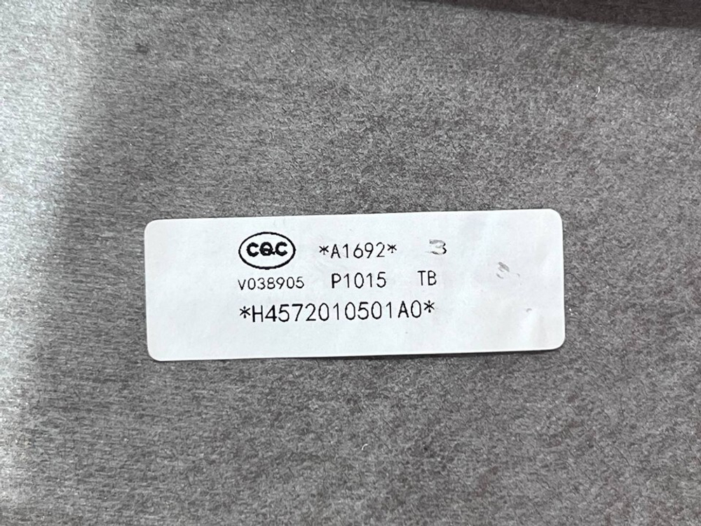 Обшивка потолка правая 2024г