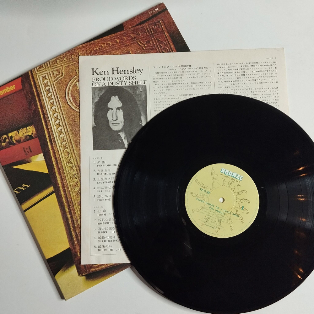 Винтажная виниловая пластинка LP Ken Hensley Proud Words On A Dusty Shelf (Japan 1973) (No Obi) YZ-11-BZ
