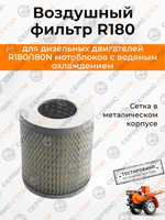 VM120-180N-Photoroom