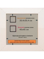 Рамка для постера и фотографий 35x35