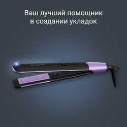 Выпрямитель для волос Rowenta Express Shine SF4631F0