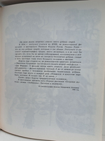 Василий Шукшин. Рассказы