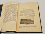 "Наш Крайний Северо-Восток". Н.Ф. Каллиников. 1912 г.