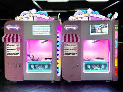 Автомат по продаже сахарной ваты «Сладкое облачко»