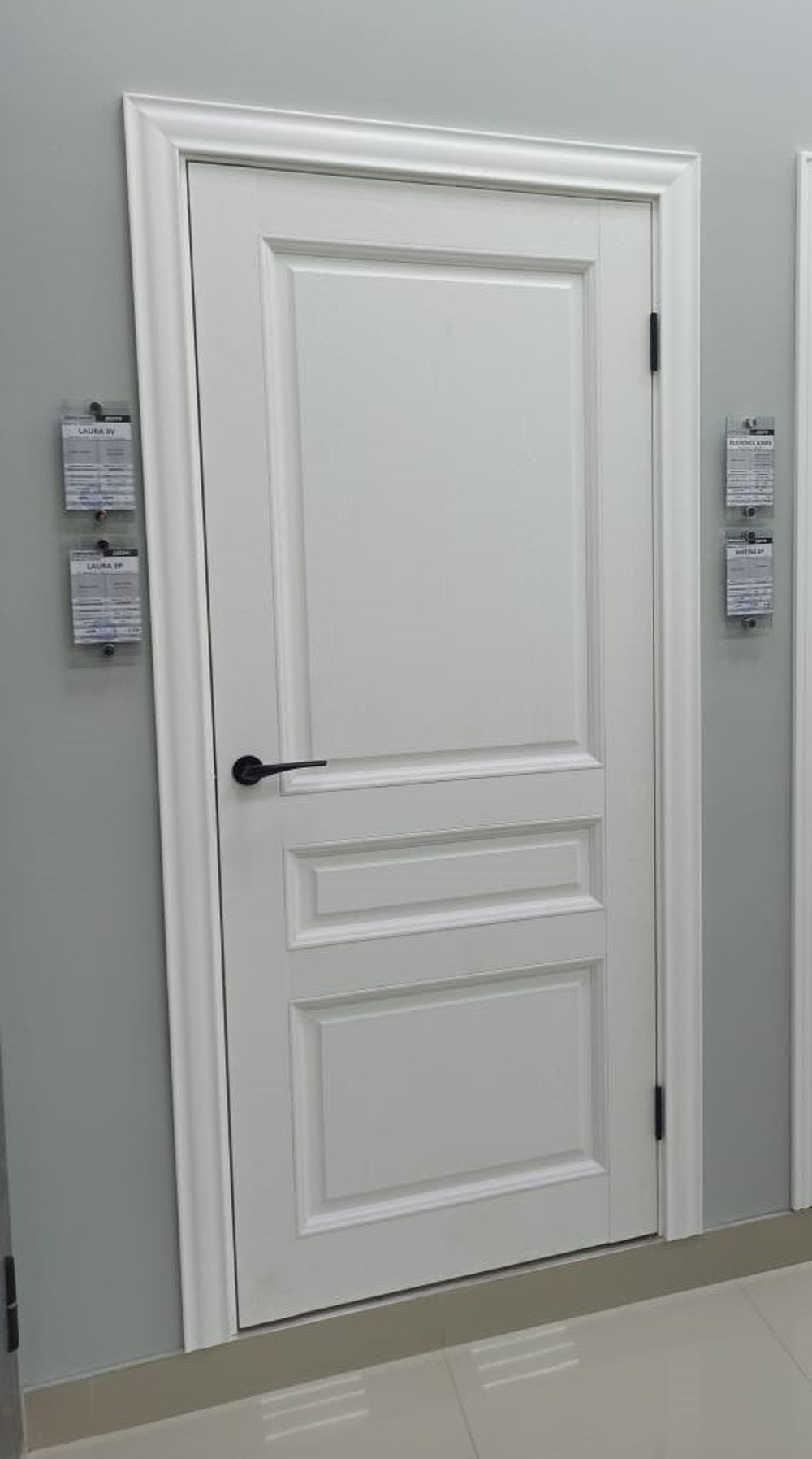 Межкомнатная дверь "Сорренто" Сирена белая