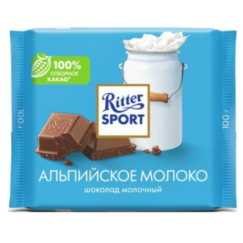 Шоколад молочный Ritter Sport Альпийское молоко 100 гр